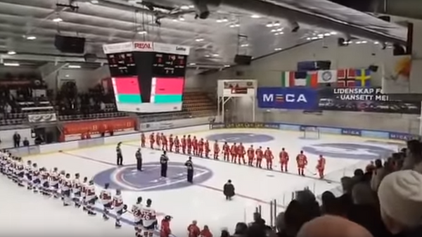 Видео с хоккейного матча между сборными Норвегии и Белоруссии