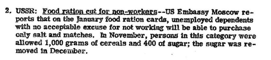Фрагмент обзора донесений разведки США от 30 ноября 1946 года, в котором сообщается об ужесточении нормирования продовольствия в СССР