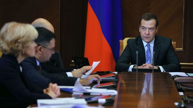  Председатель правительства РФ Дмитрий Медведев проводит заседание президиума Совета при президенте РФ по стратегическому развитию и национальным проектам.  17 декабря 2018