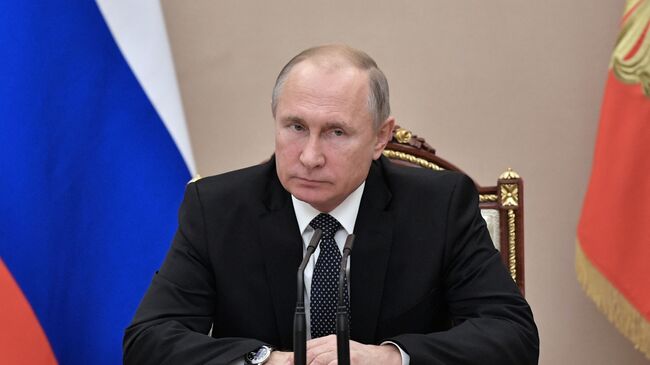 Президент РФ Владимир Путин проводит совещание с постоянными членами Совета безопасности РФ. 17 декабря 2018
