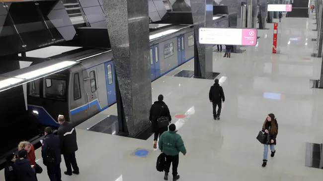 Открытие движения на участке Большой кольцевой линии Московского метрополитена