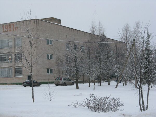 Шимск великий новгород. Шимский краеведческий музей, рабочий посёлок шимск. Шимск контакты. Шимск новгородская. Шимск контакты.