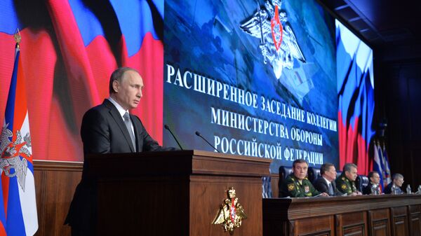 LIVE: Расширенное заседание коллегии Минобороны с участием Путина