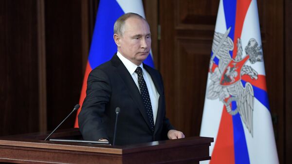 Президент РФ Владимир Путин на расширенном заседании коллегии министерства обороны РФ