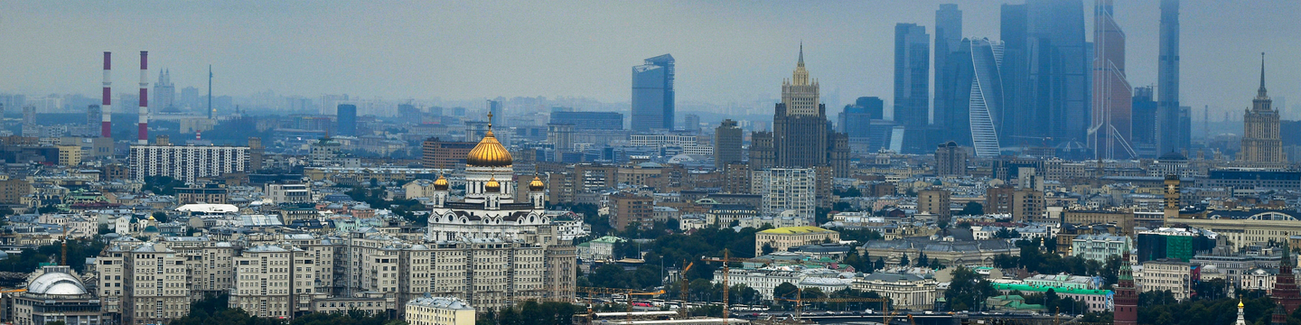 Города России. Москва