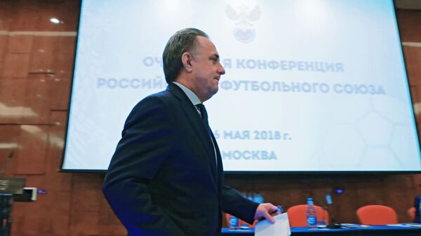 Президент Российского футбольного союза Виталий Мутко