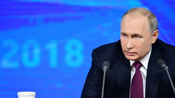 Президент РФ Владимир Путин на четырнадцатой большой ежегодной пресс-конференции