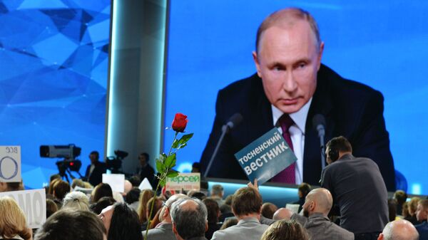  Ежегодная большая пресс-конференция президента РФ Владимира Путина