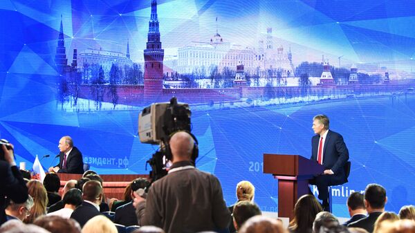 Президент РФ Владимир Путин проводит ежегодную большую пресс-конференцию