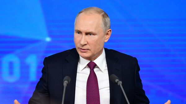 Президент РФ Владимир Путин на четырнадцатой большой ежегодной пресс-конференции