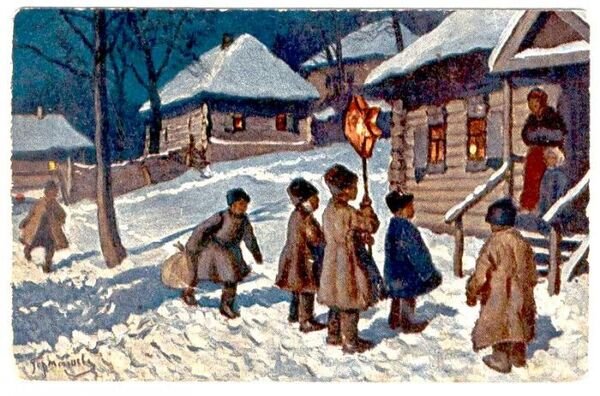 Картина М. Гермашева Со звездой. 1916 год Картина М. Гермашева Со звездой. 1916 год