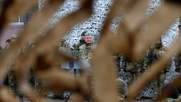 Поездка президента Украины Петра Порошенко в Донецкую область