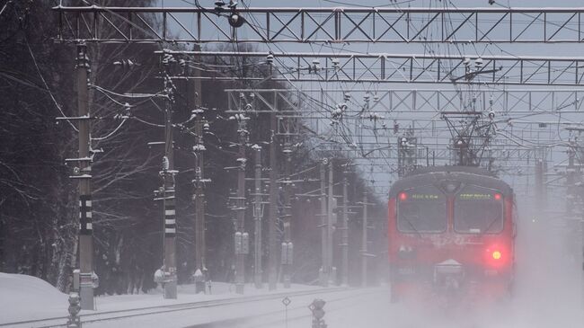 Железная дорога