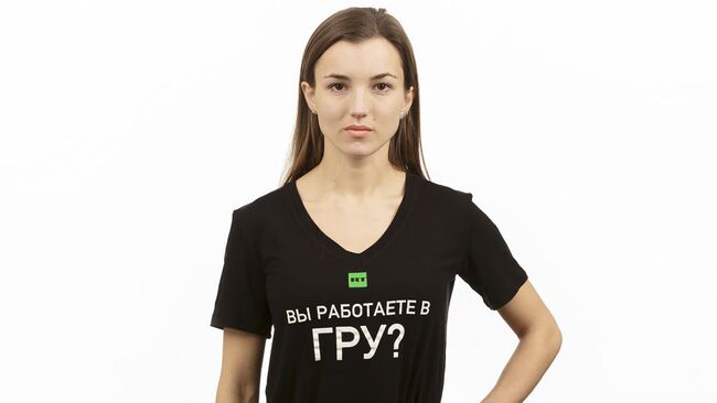 Футболка женская Вы работаете в ГРУ?