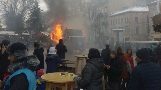 Пожар на рождественской ярмарке в Львове, Украина. 22 декабря 2018