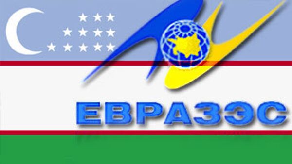 Узбекистан приостановил свое членство в ЕврАзЭС