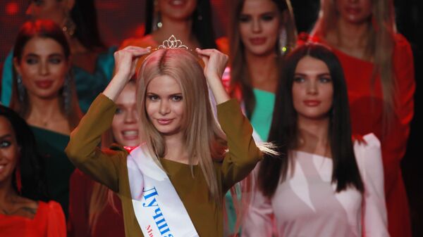 Участница конкурса красоты Мисс Москва 2018 Яна Чаплыгина