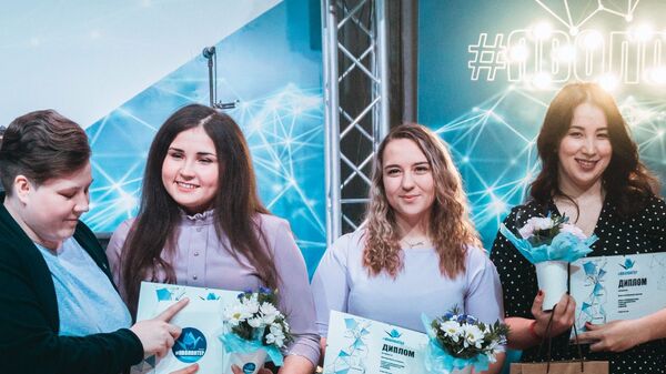 В Новосибирской области прошло вручение региональной премии Я - волонтер