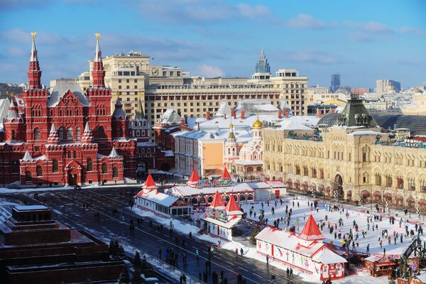 Виды Москвы Виды Москвы