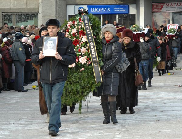 Похороны погибших на АПЛ Нерпа в Комсомольске-на-Амуре