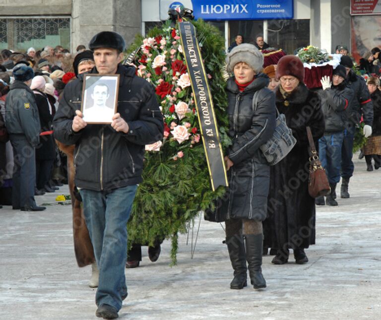 Похороны погибших на АПЛ Нерпа в Комсомольске-на-Амуре