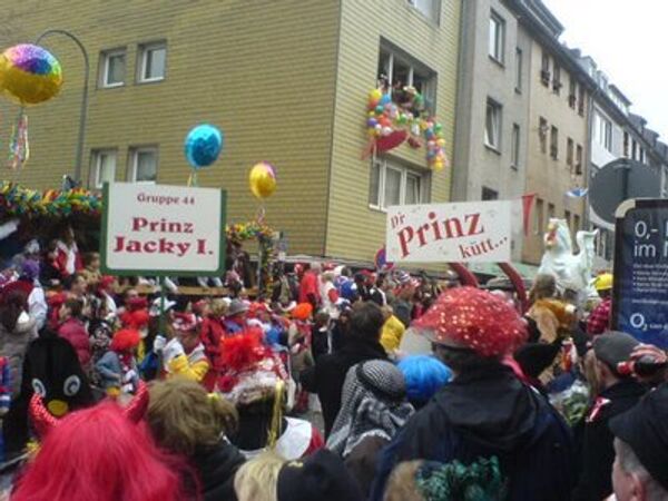 Карнавальный сезон Пятое время года начался в Германии