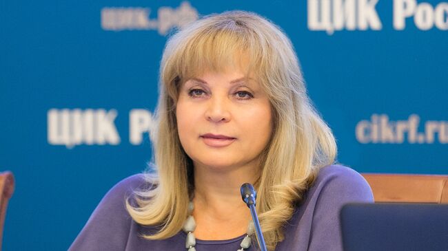 Глава ЦИК Элла Памфилова