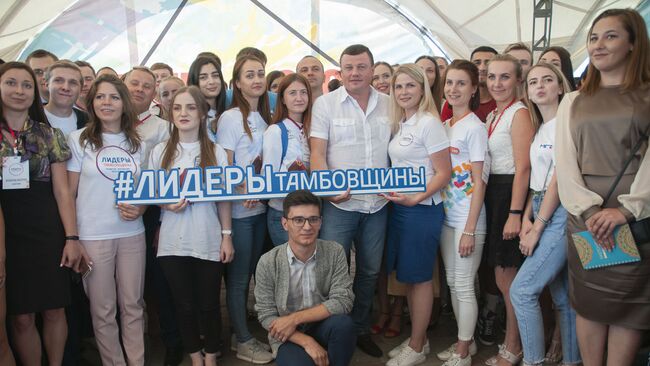 Глава администрации Тамбовской области Александр Никитин дал старт управленческому конкурсу Лидеры Тамбовщины