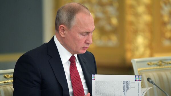 Президент РФ Владимир Путин проводит заседание Государственного совета по развитию добровольчества