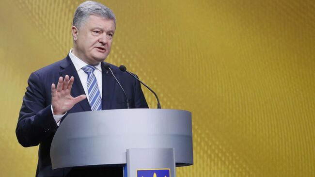 Президент Украины Петр Порошенко