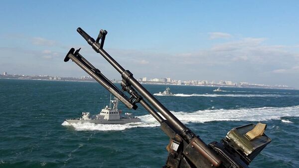 Военно-морские силы Украины