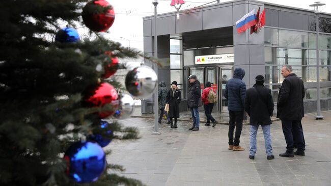 Станция Савеловская Большой кольцевой линии московского метрополитена