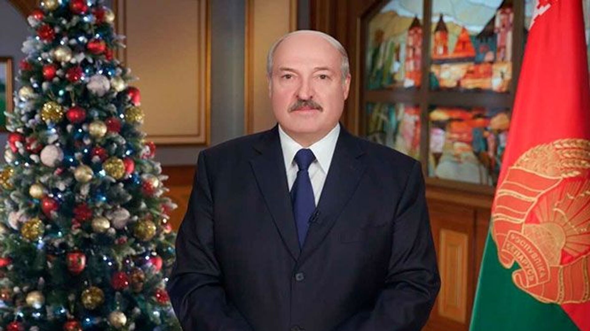 Новогоднее обращение президента Беларуси Александра Лукашенко  - РИА Новости, 1920, 31.12.2020