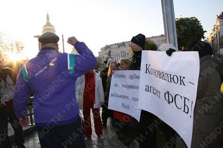 Граждане Украины, протестующие против демонстрации фильма Война 08.08.08