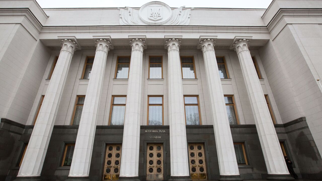 Украинская оппозиция назвала транш МВФ подачкой за антироссийскую истерию