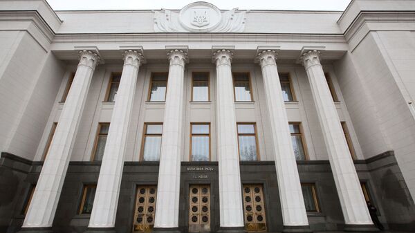 Здание Верховной рады Украины в Киеве. Архивное фото