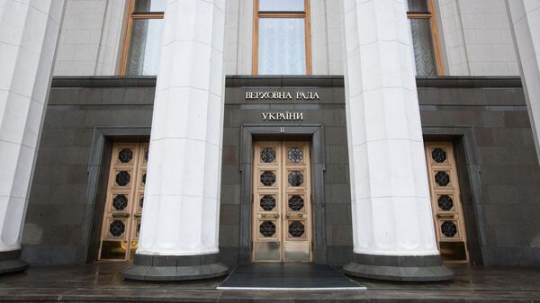 Здание Верховной рады Украины в Киеве