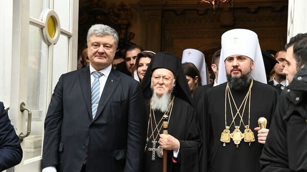 Президент Украины Петр Порошенко, Вселенский Патриарх Варфоломей и митрополит Епифаний