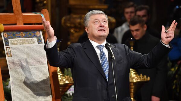 Президент Украины Петр Порошенко выступат перед томосом