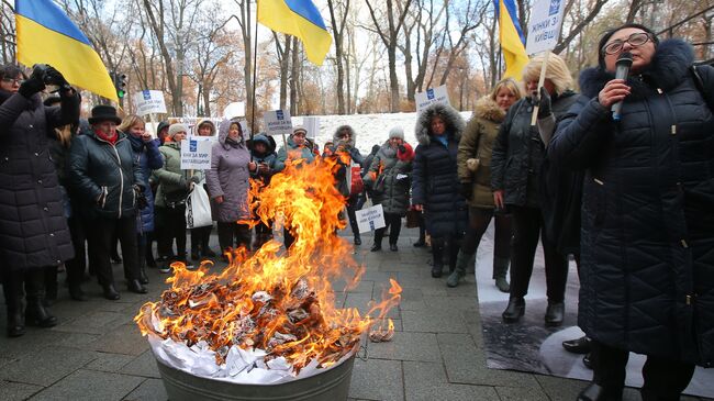 Акция протеста в Киеве