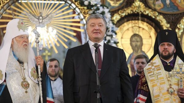 Патриарх Филарет, президент Украины Петр Порошенко и митрополит Епифаний