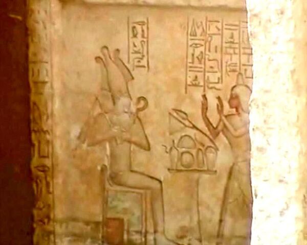 В Египте обнаружена пирамида, возраст которой 4.300 лет
