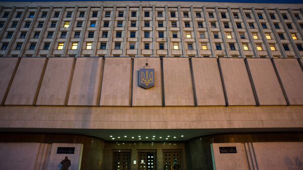 Центральная избирательная комиссия в Киеве. Архив