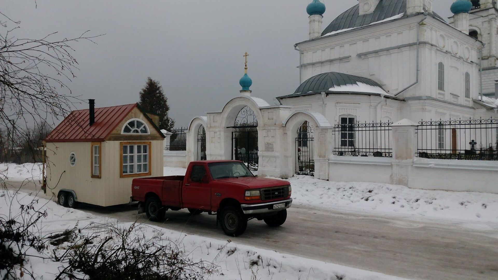 Зачем россияне переезжают из квартир в дома на колесах - РИА Новости,  13.01.2019