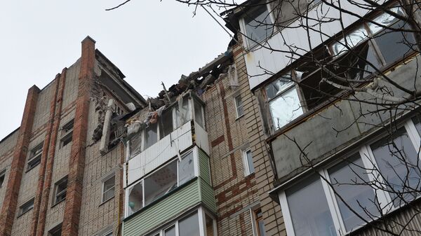 Девятиэтажный жилой дом №16 на улице Хабарова в городе Шахты, пострадавший из-за взрыва бытового газа