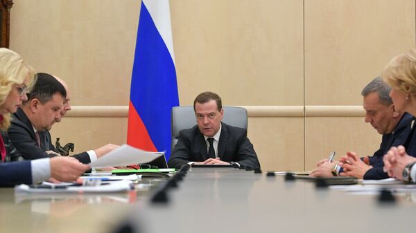 Председатель правительства РФ Дмитрий Медведев проводит совещание с вице-премьерами РФ. 14 января 2019
