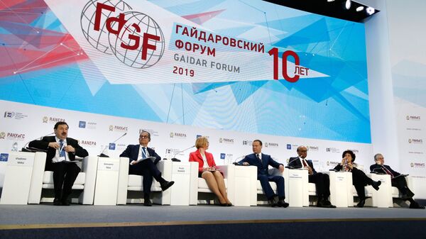 Дмитрий Медведев принимает участие в пленарной дискуссии Х Гайдаровского форума. 15 января 2019