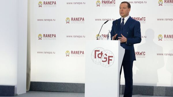 Дмитрий Медведев во время выступления на пленарной дискуссии Х Гайдаровского форума. 15 января 2019