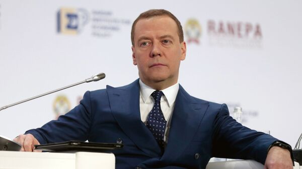 Председатель правительства РФ Дмитрий Медведев на Гайдаровском форуме. 15 января 2019