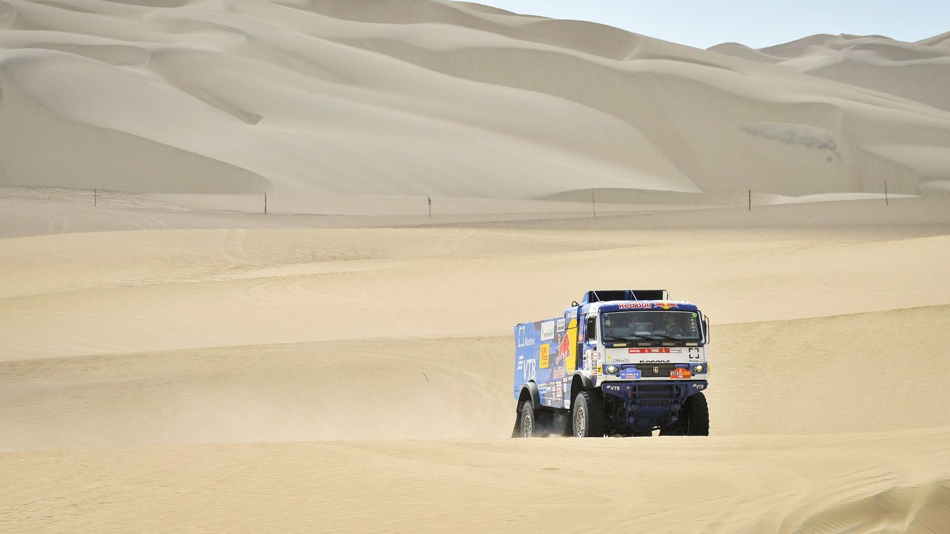 Экипаж КАМАЗ-мастер в составе Андрея Каргинова, Андрея Мокеева и Игоря Леонова - РИА Новости, 1920, 07.01.2021